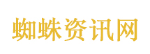 中国已是联合国实际第一会费分摊国